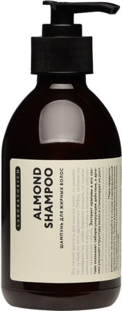 Шампунь для жирных волос Аlmond Shampoo, 250 мл, Laboratorium