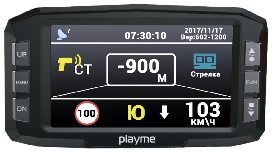 Видеорегистратор c радар-детектором Playme P200 Tetra (HD/120*/GPS)