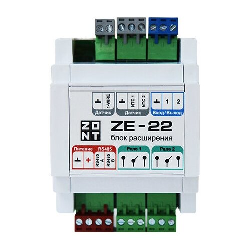 Блок расширения TVP Electronics ZE-22 для ZONT H2000+ PRO