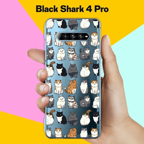 Силиконовый чехол на Xiaomi Black Shark 4 Pro Коты / для Сяоми Блэк Шарк 4 Про силиконовый чехол на xiaomi black shark 2 pro сяоми блэк шарк 2 про live it
