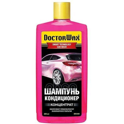 Автошампунь Doctor Wax