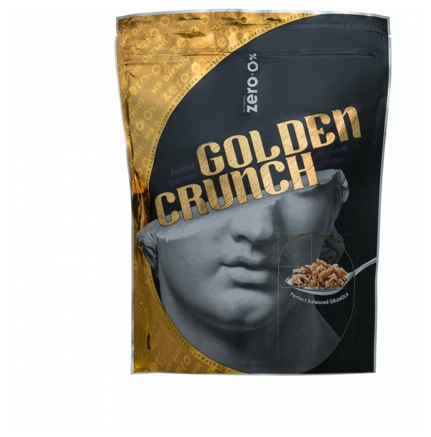 Гранола Golden Crunch без сахара со вкусом лесные ягоды