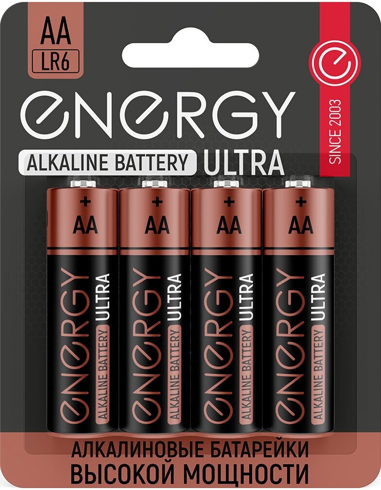 Батарейка АА - Energy Ultra LR6/4B (4 штуки) 104405