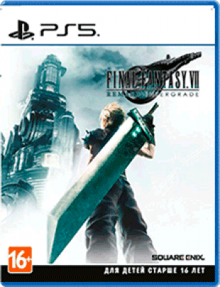 PS5 игра Square Enix - фото №20