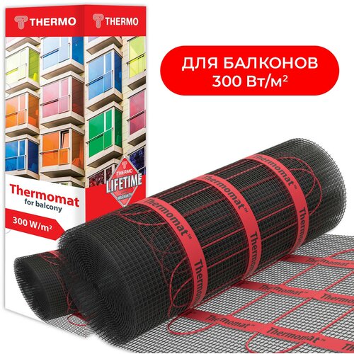 Нагревательный мат Thermomat TVK-300 BL 3 м2 24667₽