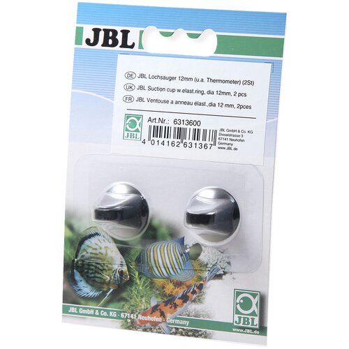 JBL Suction holder with hole - Резиновая присоска для объектов диам 11-12 мм 2 шт