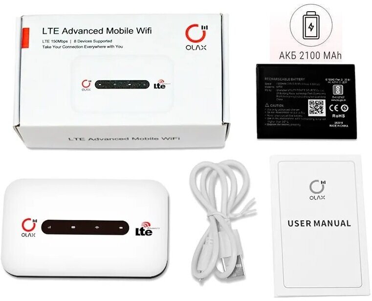 Olax MT20 мобильный роутер Wi-Fi 3G/4G LTE АКБ 2100мАч