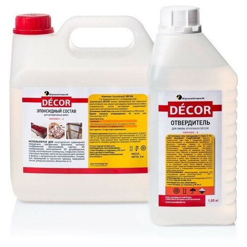 Прозрачная эпоксидная смола EpoximaxX DÉCOR, 4 кг
