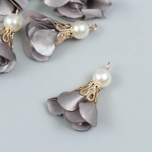 Декор для творчества текстиль Цветок с жемчужиной Серый набор 10 шт 25 см 470₽