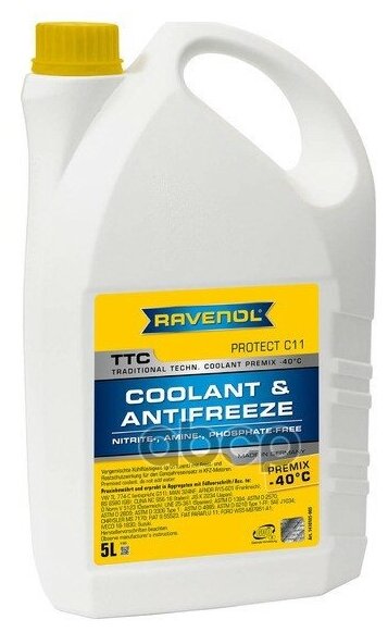 RAVENOL 4014835755352 антифриз готовый К прим. Жлтый RAVENOL TTC TRADITIONAL TECHNOLOGY COOLANT PREMIX ( 5Л)