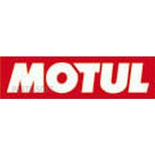 MOTUL 110141 110141 MOTUL средство для чистки ткани 2280₽