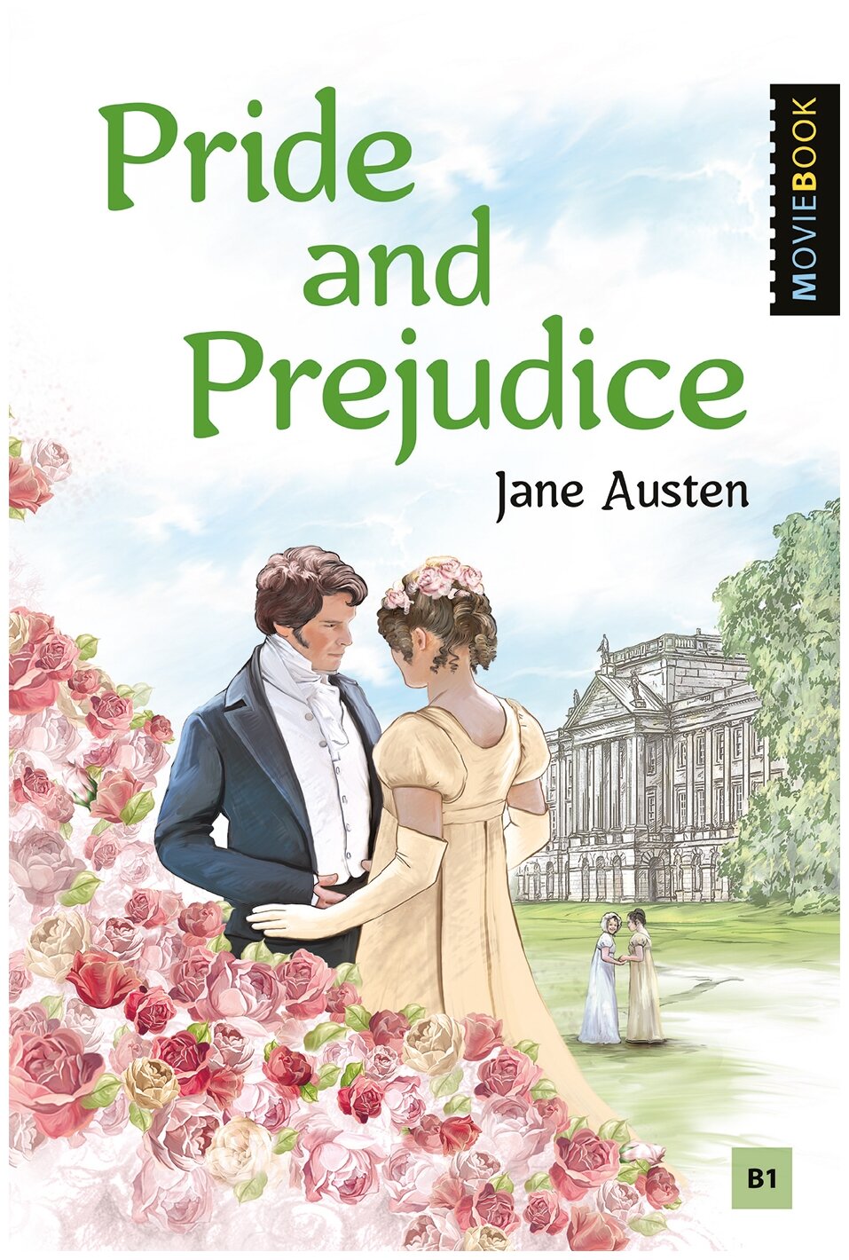 Остин Дж. (Jane Austen) "Pride and Prejudice"