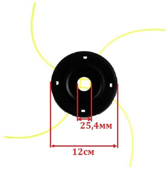 Головка (катушка, диск) триммерная плоская под леску до 3,3мм универсальная металлическая (железная) неразборная черная для косы - фотография № 2