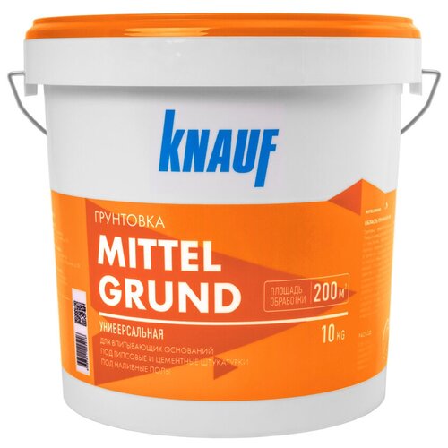 Грунтовка KNAUF Миттельгрунд, 10 кг, 10 л, желтый