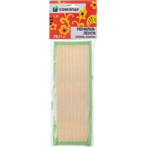 Натуральная мочалка-лента союзпар Коллекция Народные промыслы