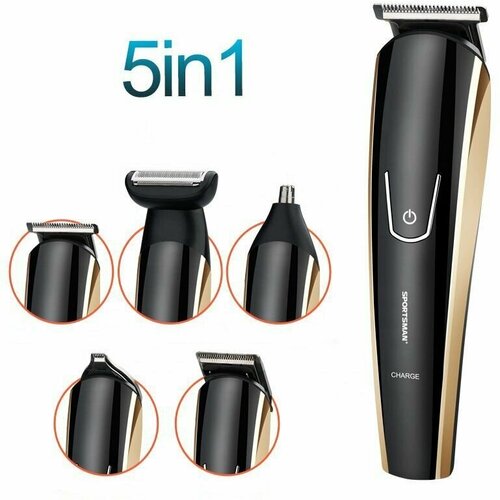 Набор для стрижки 5 в 1 Sportsman SM-652 195200₽