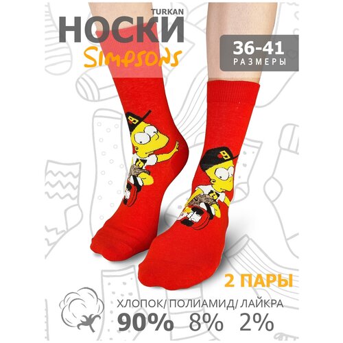фото Носки симпсоны, turkan, 1 пара, 36-41р.
