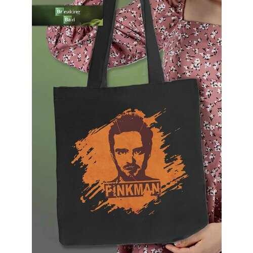 фото Сумка авоська , бежевый hilari geek