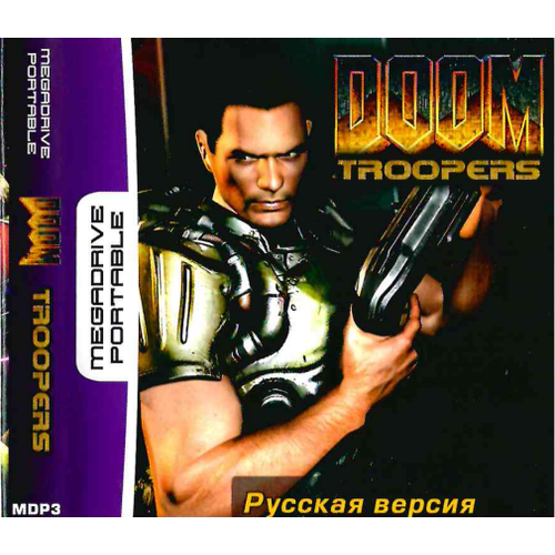 MDP Игра Doom Troopers Русская версия MDP3