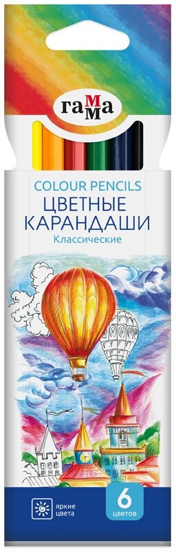 Карандаши цветные 6 цветов Гамма "Классические" (L=174мм, D=7мм, 6гр) картон. упаковка, европодвес (050918_01_01)