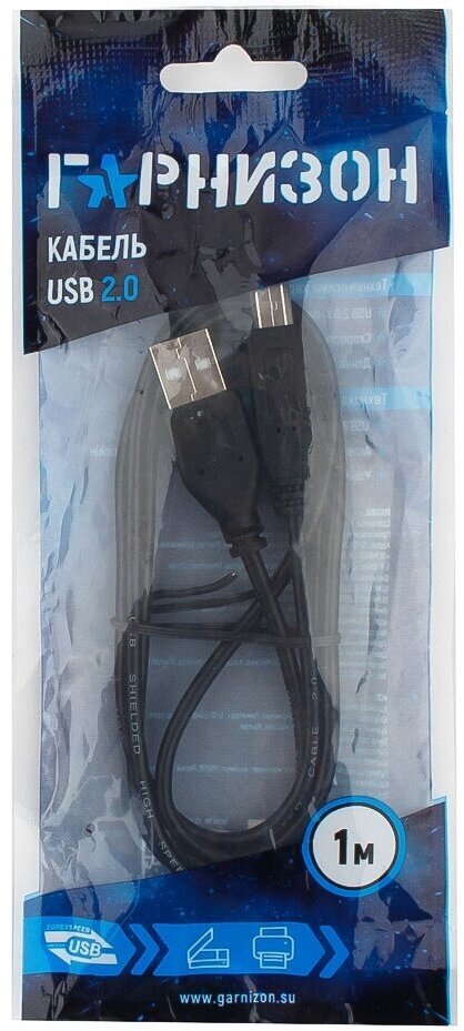 Кабель USB 2.0 AM-AF 1.0м Гарнизон GCC-USB2-AMAF-1M - фото №9