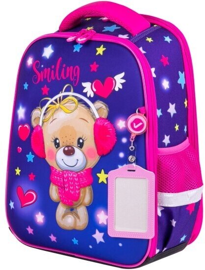 Ранец Brauberg 270614 FIT Smiling bear 2 отделения 36х27х14 см