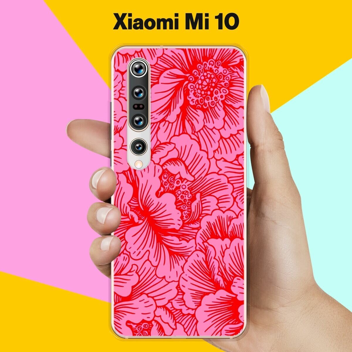 Силиконовый чехол на Xiaomi Mi 10 Цветы красные / для Сяоми Ми 10