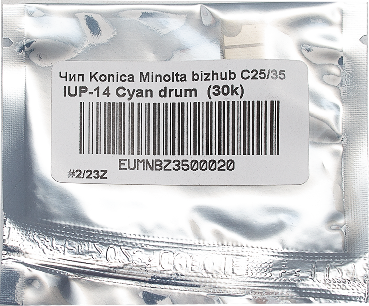 Чип драм-картриджа булат IUP-14C для Konica Minolta bizhub C25, bizhub C35 (Голубой, 30000 стр.)