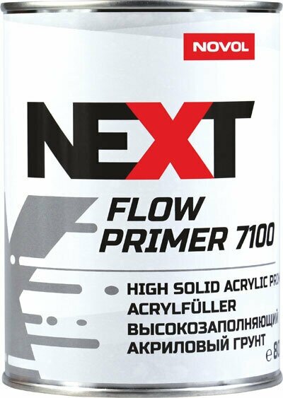 NEXT Flow Primer 7100 Грунт акриловый заполняющий серый(0,8л+0,2л)