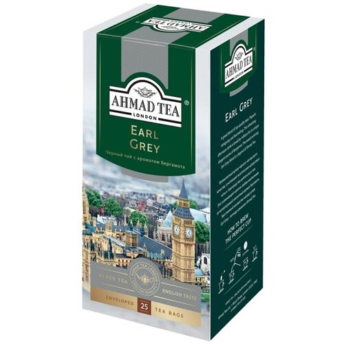 Чай черный Ahmad Tea Earl Grey в пакетиках 25 шт.