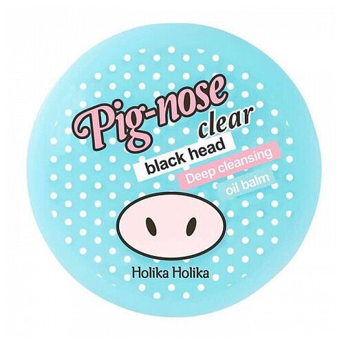 Бальзам для очистки пор Pig-nose Clear Black Head Deep Cleansing Oil Balm holika holika pig nose сlear black head 3 step kit