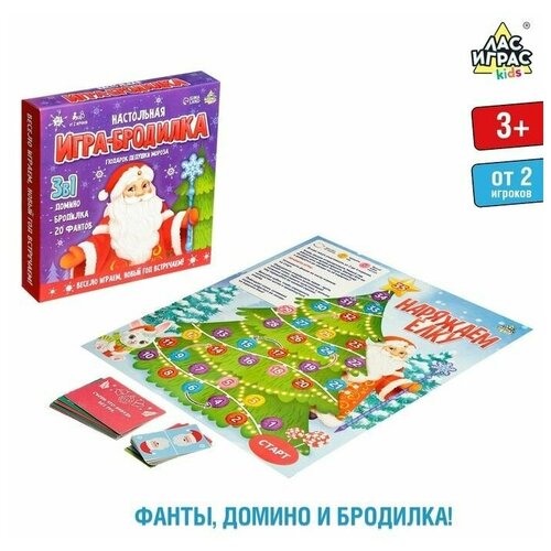 Настольная игра-бродилка Игры дедушки Мороза