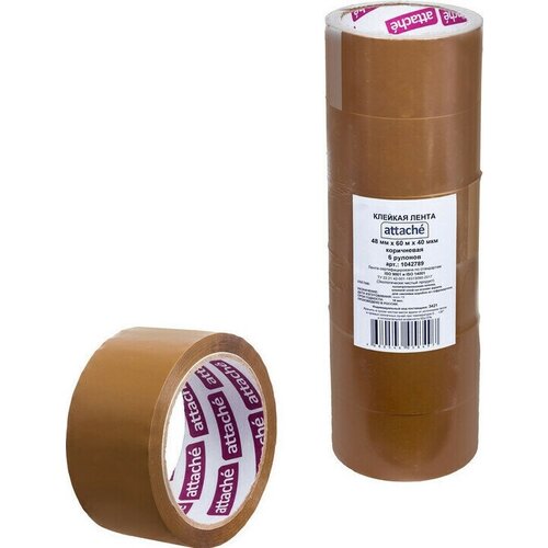Клейкая лента канцелярская Клейкая лента упаковочная ATTACHE 48мм х 60м 40 микрометров коричневая 6 шт. в упаковке