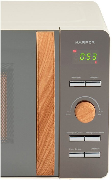 Микроволновая печь HARPER HMW-20ST03, бежевый - фотография № 6