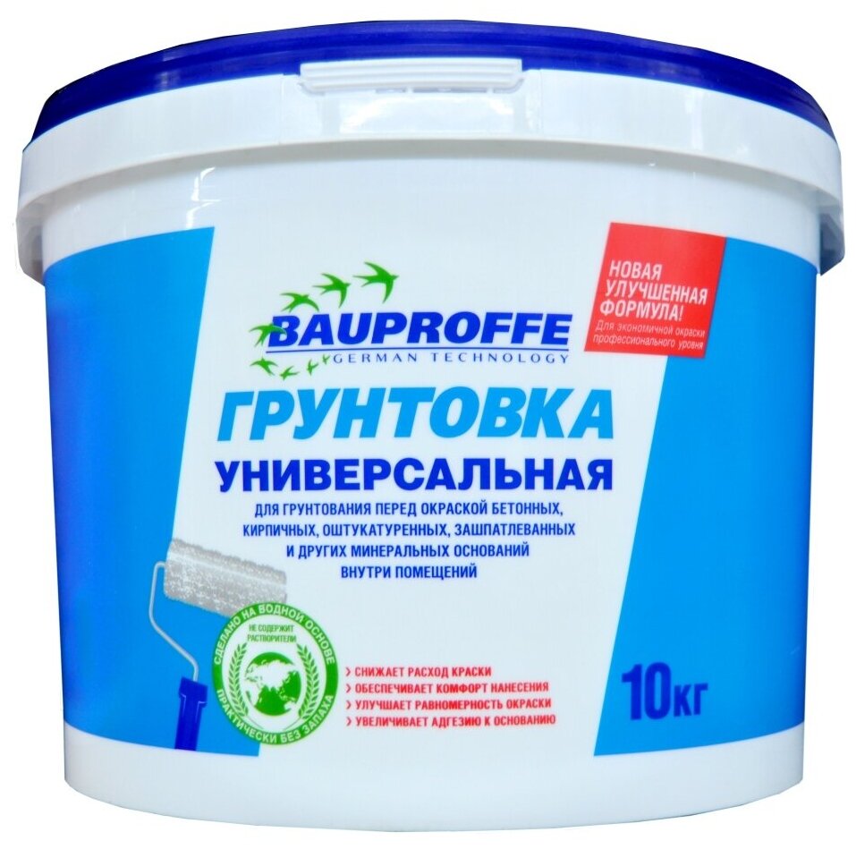 Грунтовка BAUPROFFE 10 кг универсальная