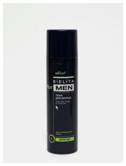 Картинки Пена для бритья Bielita "For Men", для нормальной кожи, 250мл