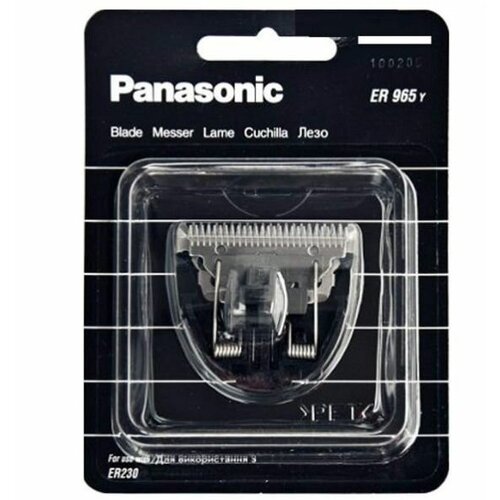 Panasonic WER965Y блок ножей для триммера (машинки для стрижки) ER230, ER2301, ER2302