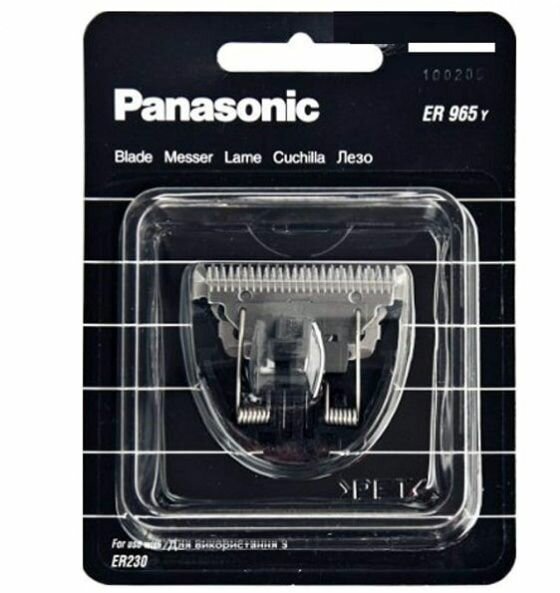 Panasonic WER965Y блок ножей для триммера (машинки для стрижки) ER230, ER2301, ER2302 - фотография № 1