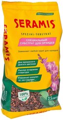 Субстрат для орхидей Seramis 2,5 л