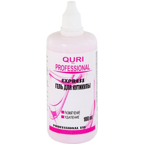 QURI, кутиклер-гель для кутикулы, 100 мл