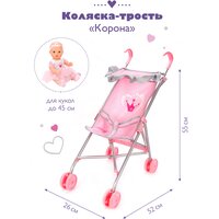 Прогулочная коляска Mary Poppins Корона с тентом розовый