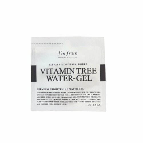 Im From Гель для лица витаминный - Vitamin tree water gel, 3г (пробник)