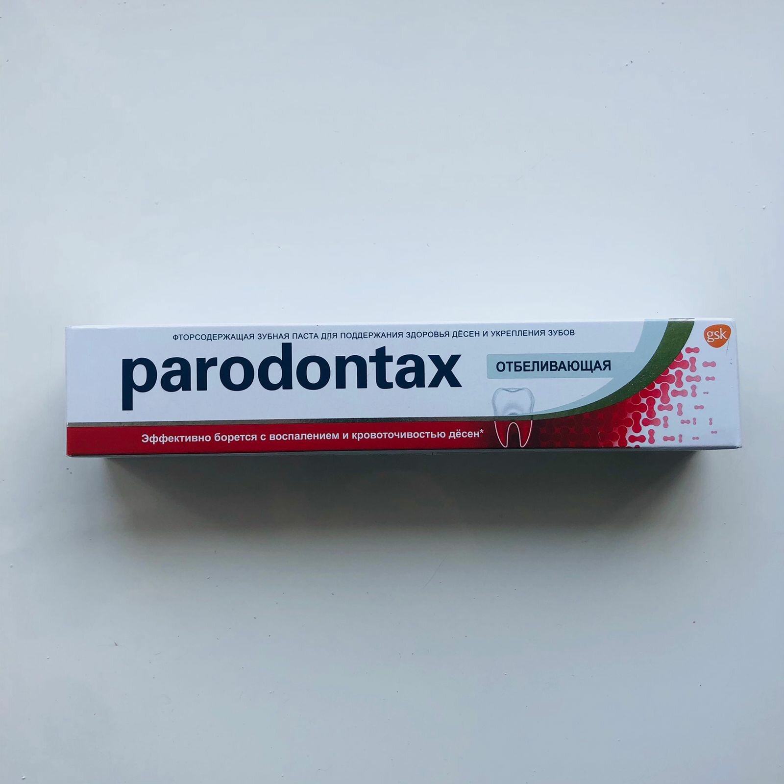 Parodontax Зубная паста Отбеливающая, 75 мл