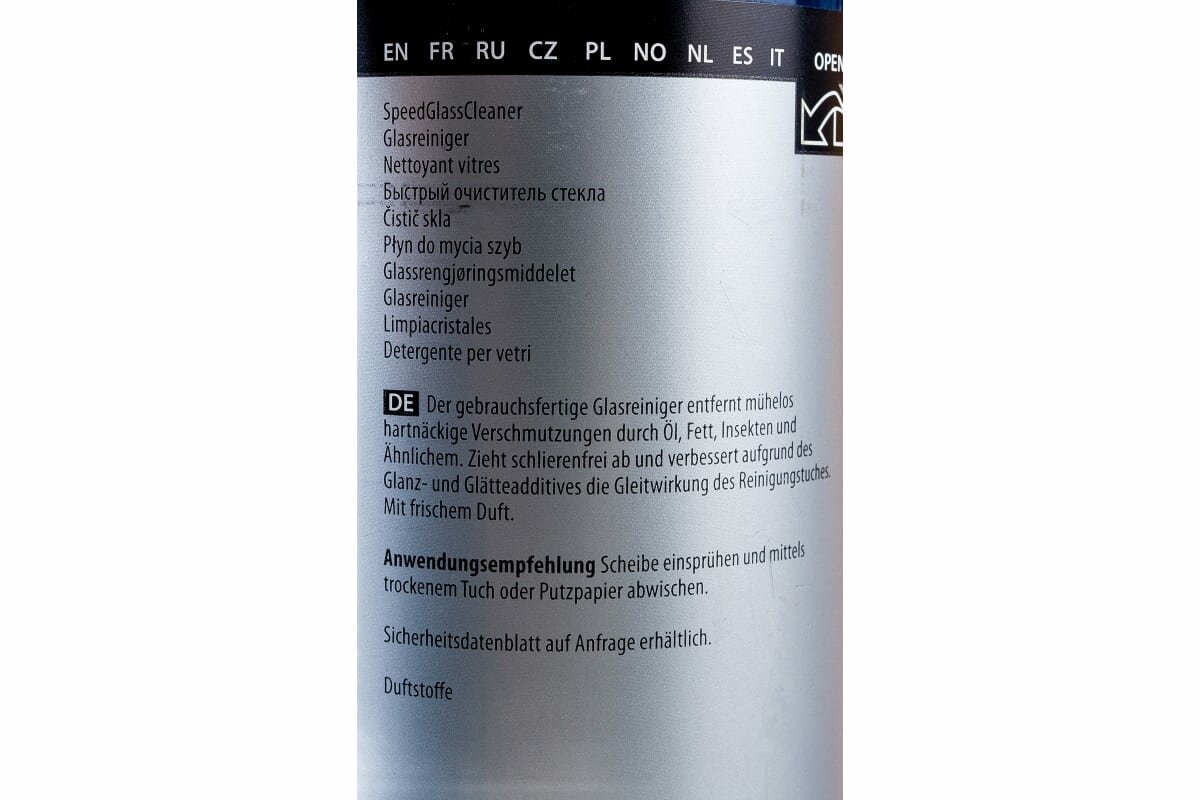 Очиститель для автостёкол Koch Chemie SpeedGlassCleaner 77703750 — фото 7