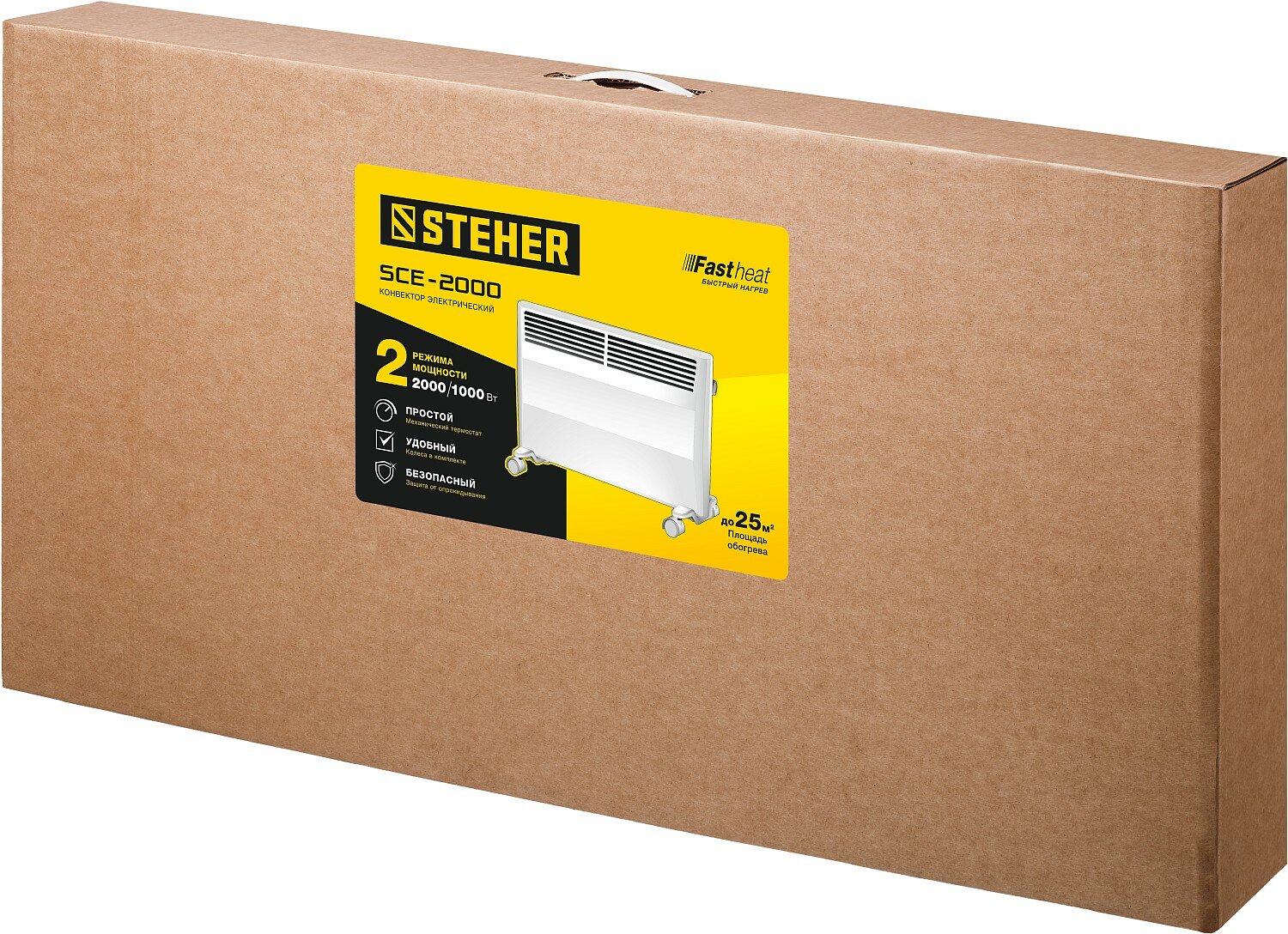 STEHER Е серия 2 кВт, электрический конвектор (SCE-2000) — фото 1