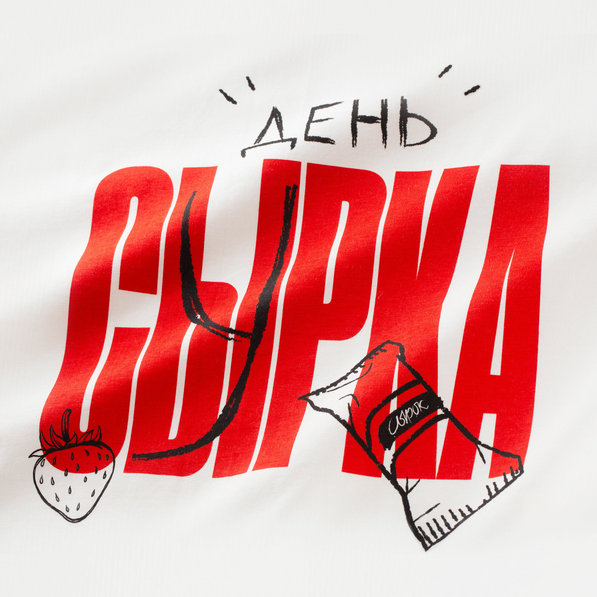 Изображение с товаром