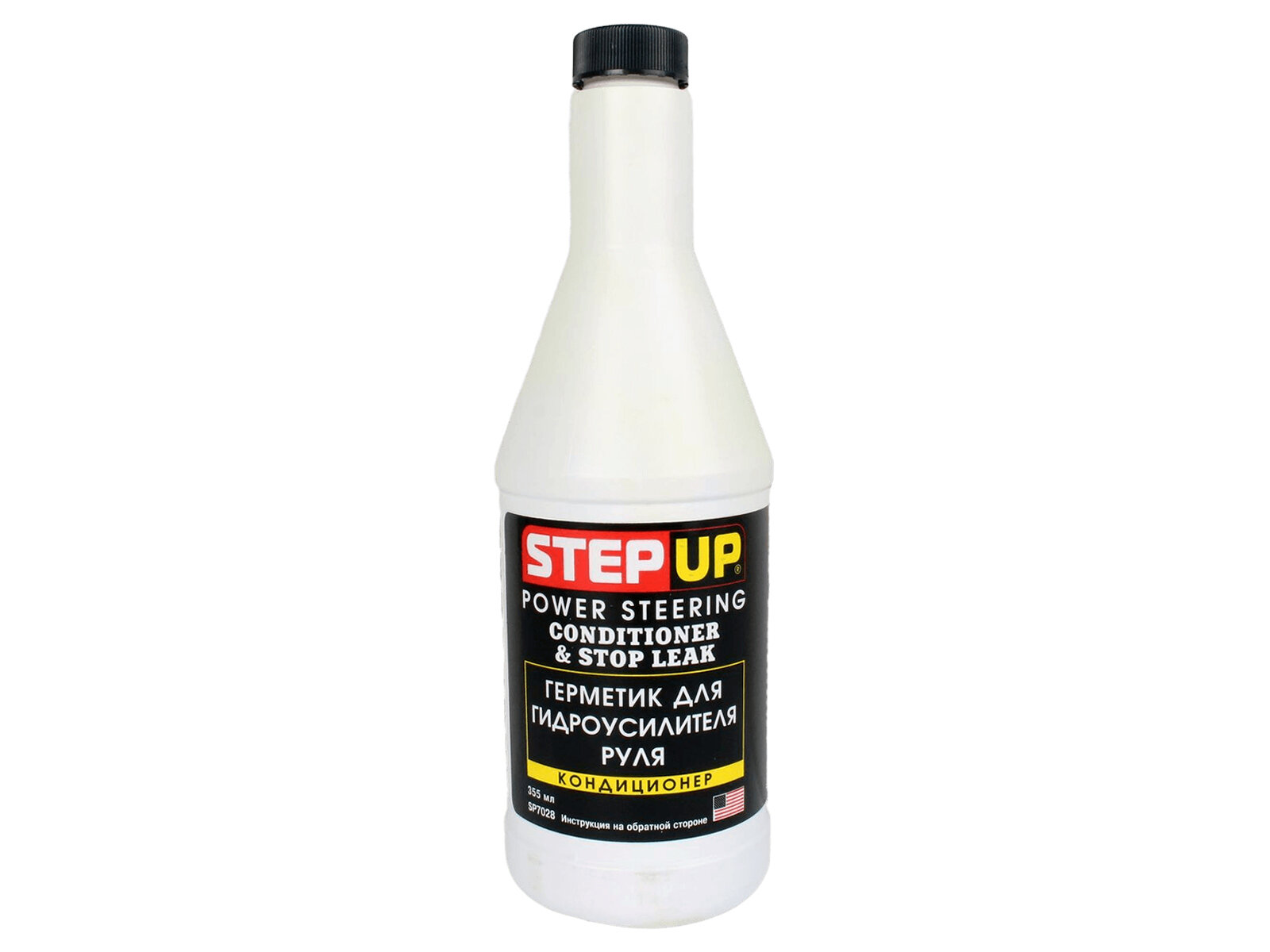 Герметик для гидроусилителя руля 325мл STEPUP SP7028
