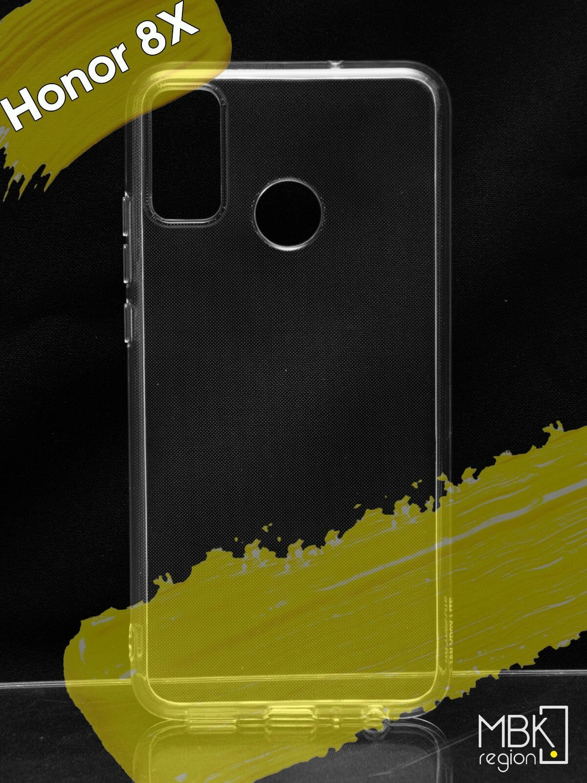Чехол для Honor 8X / хонор 8х прозрачный