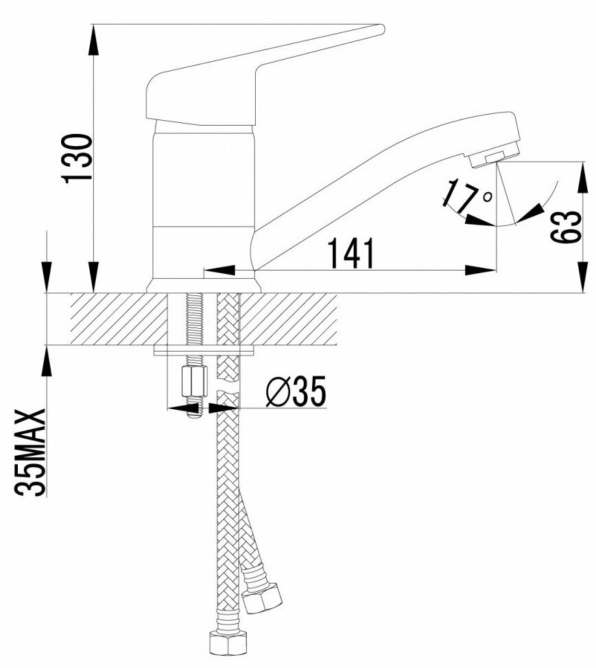 Смеситель LEMARK Plus Strike LM1107C для умывальника — фото 1
