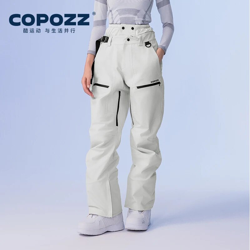 Брюки горнолыжные Copozz, размер S, белый